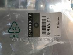 Renault Clio 4 Ön Tampon Alt Muhafazası 622563607R 622567262R