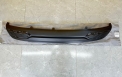 Renault Megane 4 Arka Tampon Alt Spoiler Makyajlı Model 850182335R